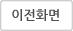 ư