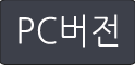 PC����